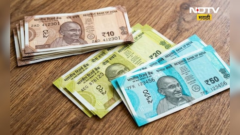 Trending News: 10,20 आणि 50 रुपयांच्या नोटांसंदर्भातील मोठी बातमी! सरकारनं या नोटांबाबत काय सांगितलं?