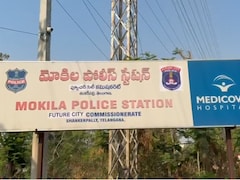 Railway Employee Among 3 Arrested During Drug Raid In Hyderabad