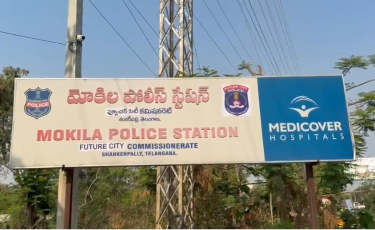 Railway Employee Among 3 Arrested During Drug Raid In Hyderabad