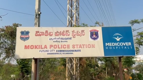 Railway Employee Among 3 Arrested During Drug Raid In Hyderabad