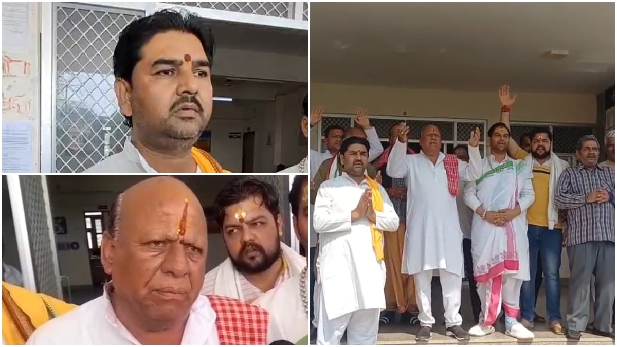 धीरेंद्र शास्त्री की नसीहत के बाद तीर्थ पुरोहितों ने खोला मोर्चा, होली सेलिब्रेशन को लेकर नए नियम लागू.