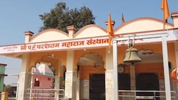 Amravati News: 75 वर्षांपासून 'या' गावात विकला गेला नाही एकही रंग; पिचकारी शोधूनही सापडणार नाही, काय आहे गूढ?