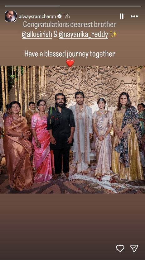 पुष्पा के भाई की हुई शादी, सामने आई न्यूली मैरिड कपल की फर्स्ट फोटो, कुछ यूं 'श्रीवल्ली' के साथ पोज देते दिखे अल्लू अर्जुन&nbsp;