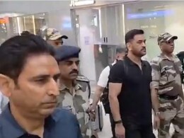 टी20 विश्व कप फाइनल LIVE: महेंद्र सिंह धोनी मैच देखने पहुंचे अहमदाबाद, देखें पहली झलक