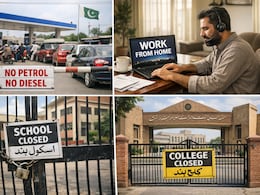 पाकिस्तान में शाहबाज सरकार ने जनता से कहा- पेट्रोल-डीजल बचाना शुरू करें, अब 4 दिन का वर्किंग वीक और वर्क फ्रॉम होम