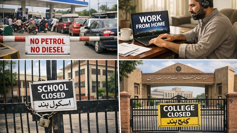 पाकिस्तान में शाहबाज सरकार ने जनता से कहा- पेट्रोल-डीजल बचाना शुरू करें, अब 4 दिन का वर्किंग वीक और वर्क फ्रॉम होम