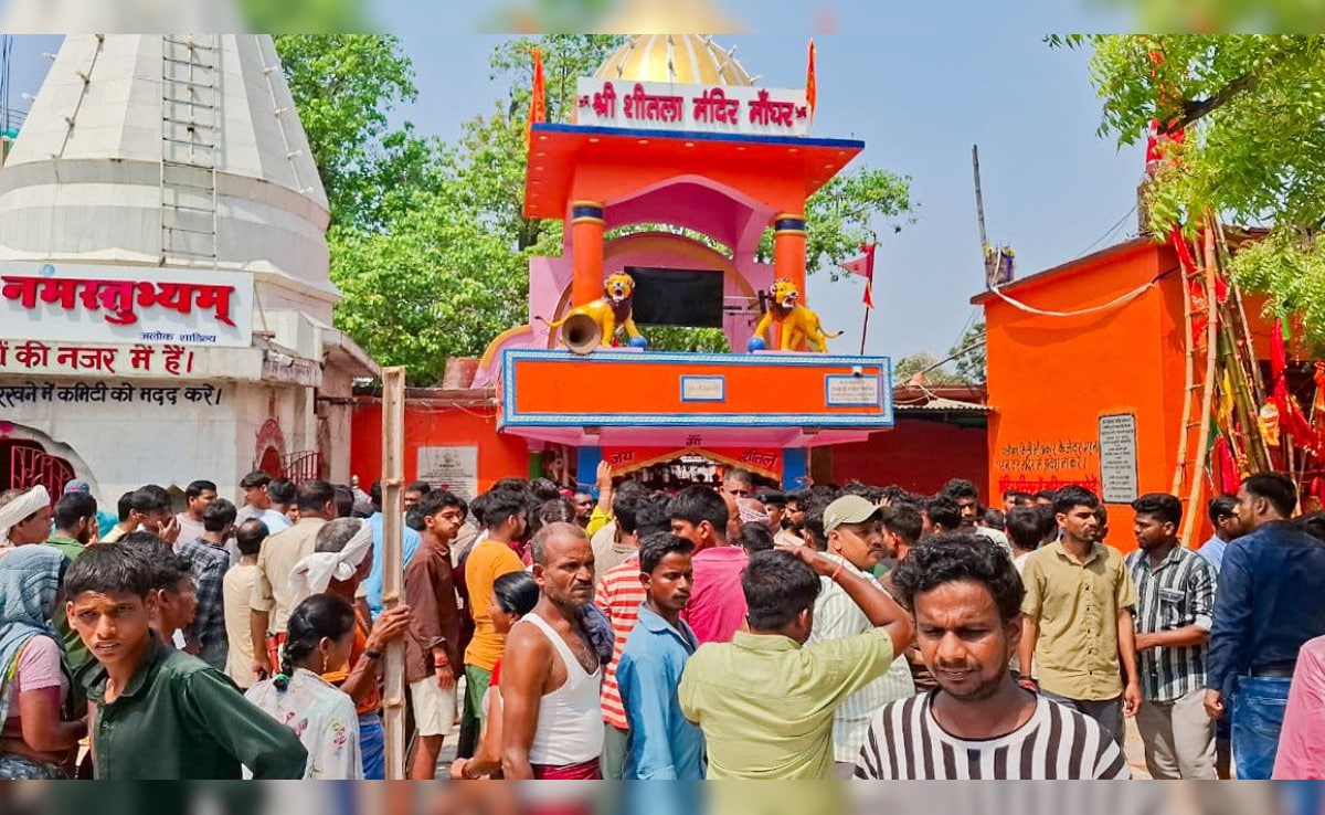 नालंदा: शीतला माता मंदिर भगदड़ में 8 लोगों की मौत का जिम्मेदार कौन? कहां हुई चूक