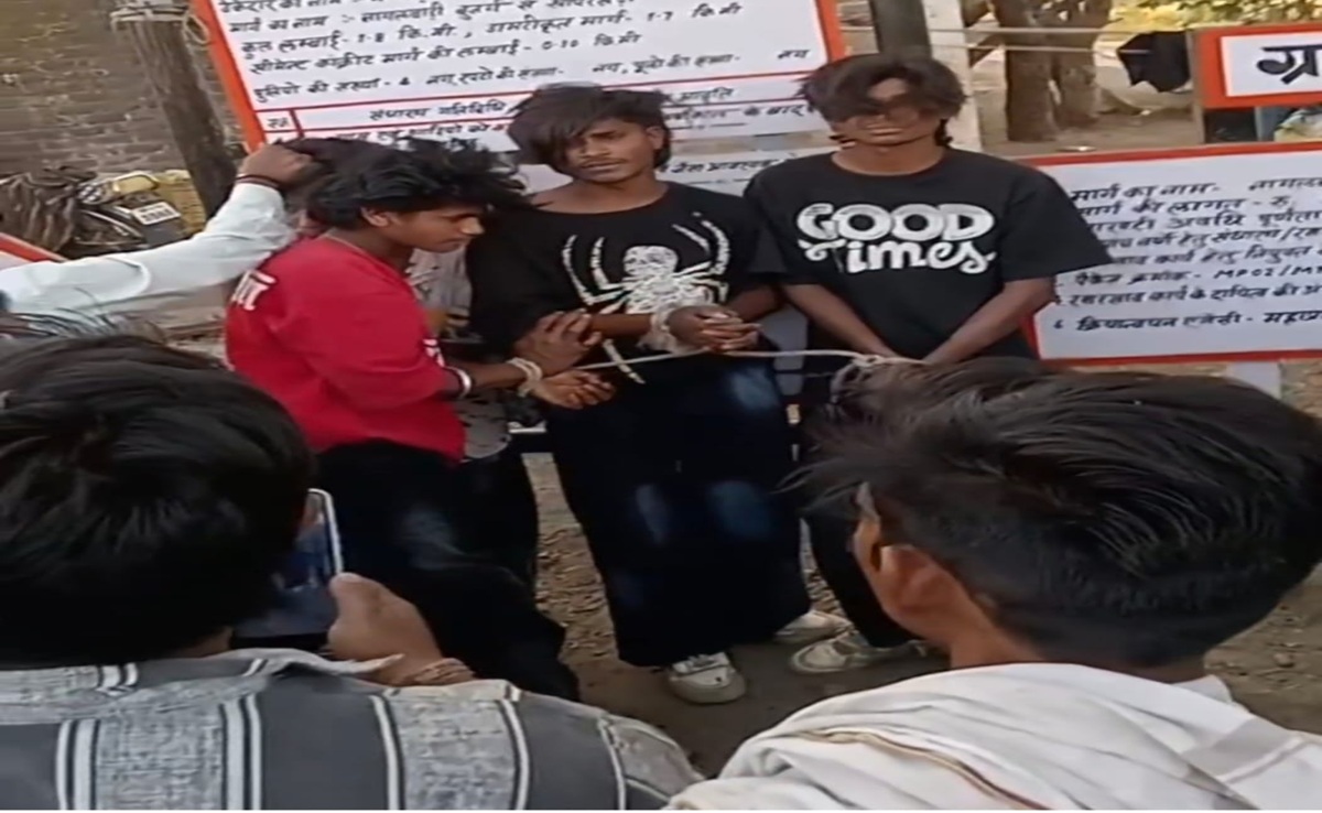 Viral Video Nagalwadi: नाबालिग से छेड़छाड़ का आरोप; चार युवक पकड़े गए, वीडियो वायरल