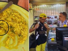 Mumbai Video : मुंबईकरांच्या आरोग्याशी खेळ; प्रसिद्ध दालखिचडीमध्ये भयंकर जीव; ग्राहकाने आवाज चढवताच मॅनेजरने..