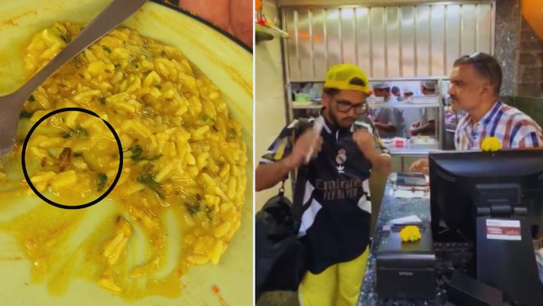 Mumbai Video : मुंबईकरांच्या आरोग्याशी खेळ; प्रसिद्ध दालखिचडीमध्ये भयंकर जीव; ग्राहकाने आवाज चढवताच मॅनेजरने..