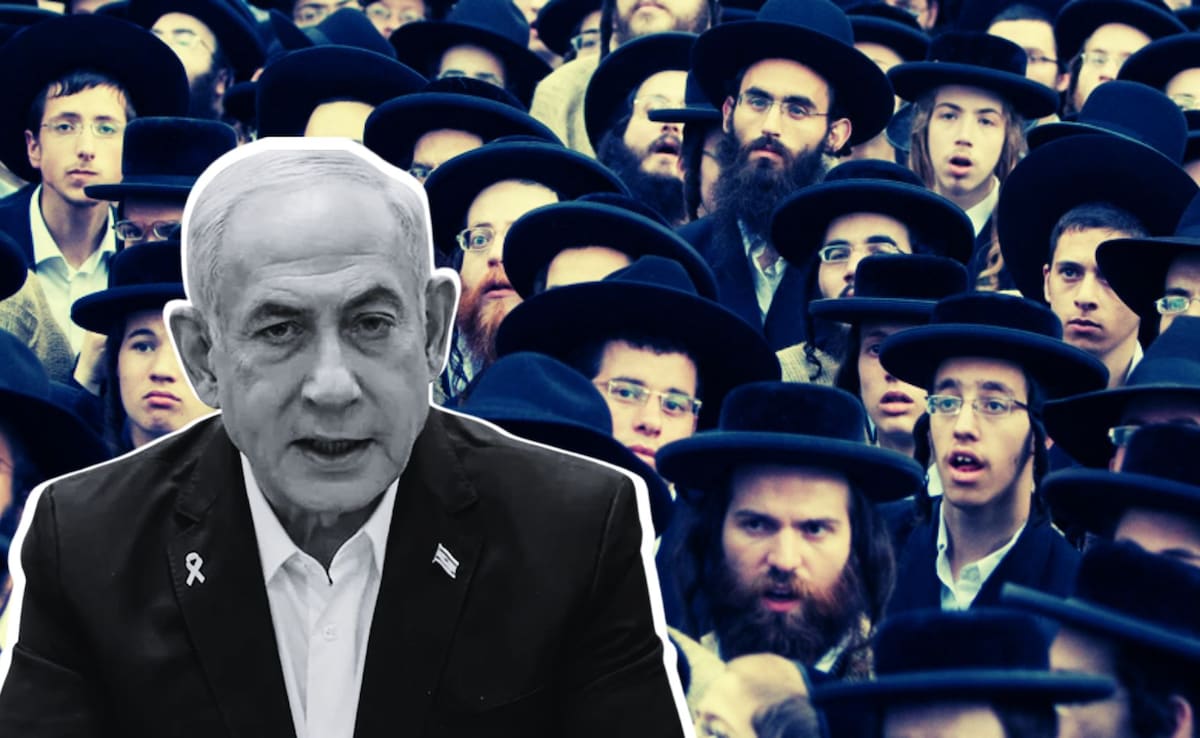 इजरायल में हर किसी को आर्मी ज्वाइन करना अनिवार्य, सिर्फ एक समुदाय को क्यों मिली छूट? सेना प्रमुख ने उठाए सवाल