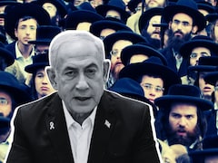 इजरायल में हर किसी को आर्मी ज्वाइन करना अनिवार्य, सिर्फ एक समुदाय को क्यों मिली छूट? सेना प्रमुख ने उठाए सवाल