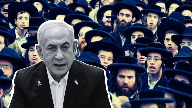 इजरायल में हर किसी को आर्मी ज्वाइन करना अनिवार्य, सिर्फ एक समुदाय को क्यों मिली छूट? सेना प्रमुख ने उठाए सवाल