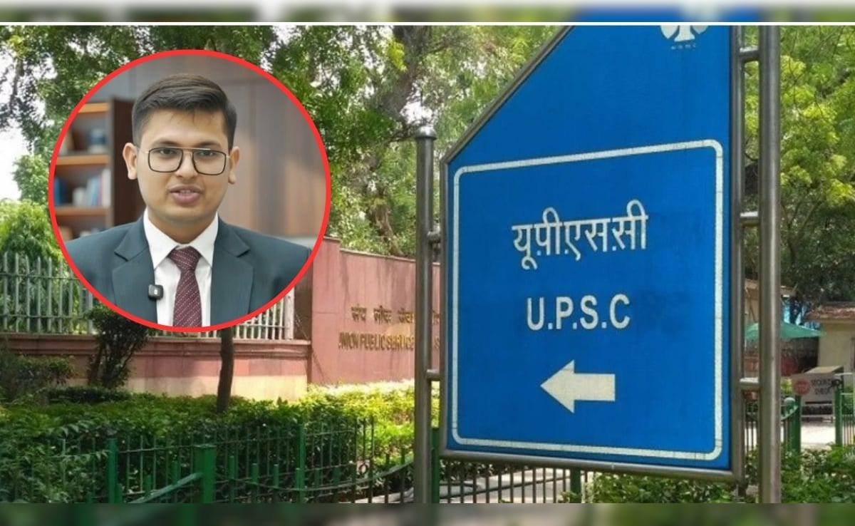 UPSC सिविस सर्विस टॉपर अनुज अग्निहोत्री ने इतने नंबर लाकर किया टॉप, आयोग ने जारी किए फाइनल मार्क्स