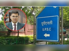 UPSC सिविस सर्विस टॉपर अनुज अग्निहोत्री ने इतने नंबर लाकर किया टॉप, आयोग ने जारी किए फाइनल मार्क्स
