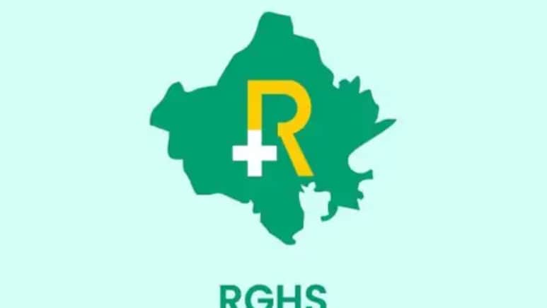 RGHS में भुगतान नहीं होने के चलते सुविधा बंद होगी? विपक्ष के सवाल पर सरकार का जवाब- हमने योजना मजबूत की