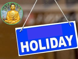 MP में महावीर जयंती की छुट्टी: मध्य प्रदेश के इन जिलों में आज रहेगा सार्वजनिक अवकाश, 31 मार्च को खुलेंगे दफ्तर