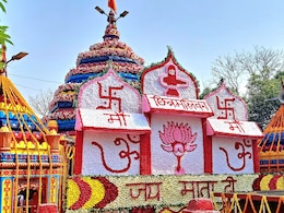 झारखंड: रजरप्पा में भैरवी नदी का डेंजर जोन क्यों है खतरनाक? हाई कोर्ट ने दिया बैरिकेडिंग का आदेश