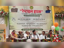 मैहर व्हाइट टाइगर सफारी के रेप्टाइल हाउस उद्घाटन पर विवाद, कई जनप्रतिनिधि कार्यक्रम से रहे दूर