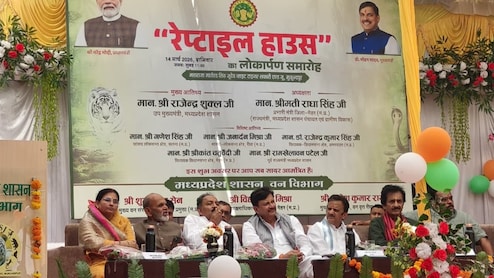 मैहर व्हाइट टाइगर सफारी के रेप्टाइल हाउस उद्घाटन पर विवाद, कई जनप्रतिनिधि कार्यक्रम से रहे दूर