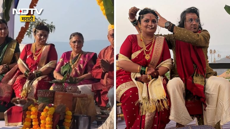 Isha Dey Wedding: महाराष्ट्राची हास्यजत्रा फेम ईशा डेने केले लग्न, कोण आहे तिचा पती अभिषेक खणकर? वाचा सविस्तर