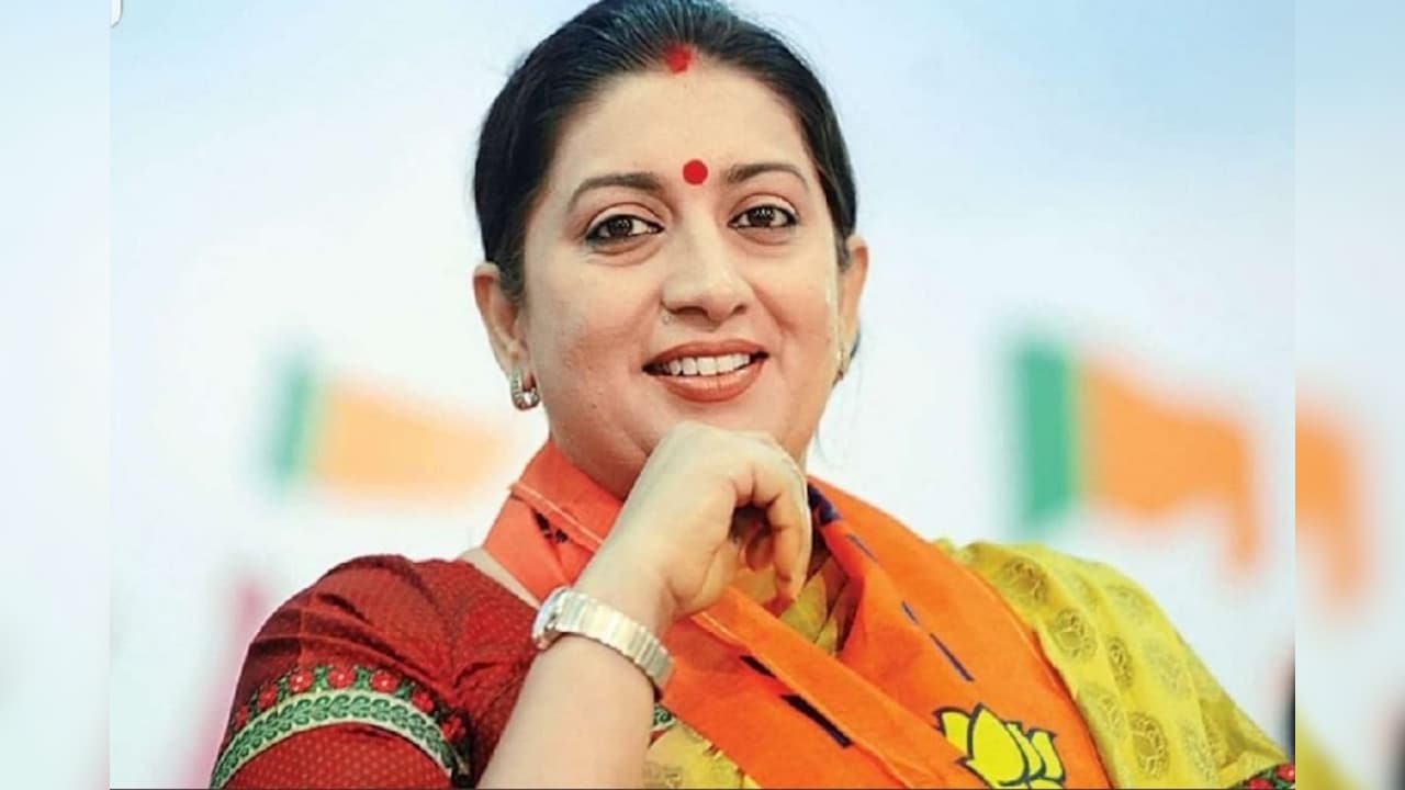 अमेठी पंचायत मतदाता सूची से स्मृति ईरानी का नाम गायब, DM ने दिए जांच के आदेश; BJP से इन्होंने उठाया मुद्दा