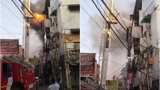 सदर बाजार आग: होली की खुशियों के बीच खिलौने का गोदाम बना था शमशान, अपनों को पहचानने के लिए रिपोर्ट का इंतजार