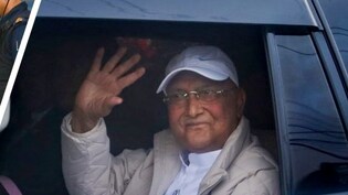 नेपाल में केपी ओली की गिरफ्तारी के बाद CPN की आपात बैठक, पार्टी मुख्यालय में मंथन जारी