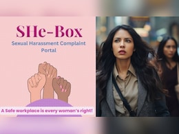 देश के 17000 पुलिस थानों से जुड़ेगा SHE-Box, वर्कप्लेस पर छेड़खानी या ऑनलाइन हैरेसमेंट की तुरंत करें शिकायत, जानिए क्या है प्रोसेस