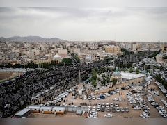 After Khamenei's Killing, Qom's Clerics Hold Key To Next Supreme Leader