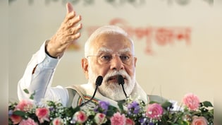 'कांग्रेस वालों के दिमाग का ताला जहां बंद होता है, वहां हमारा काम शुरू होता है', PM मोदी ने क्यों कहा ऐसा?