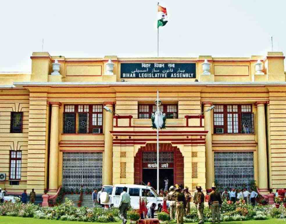 बिहार विधानसभा को बम से उड़ाने की धमकी, सर्च ऑपरेशन शुरू
