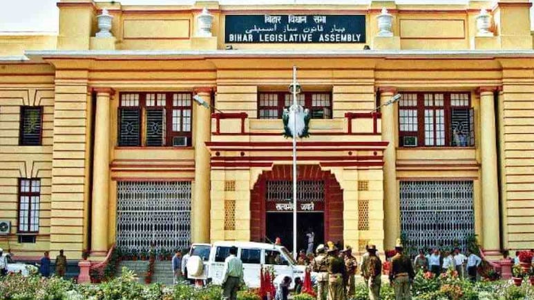 "ठीक 2:15 बजे बिहार विधानसभा में धमाका होगा", ईमेल मिलते ही पटना में हड़कंप, कोर्ट को भी मिली धमकी