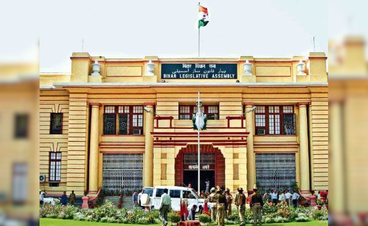 बिहार विधानसभा को बम से उड़ाने की धमकी, सर्च ऑपरेशन शुरू