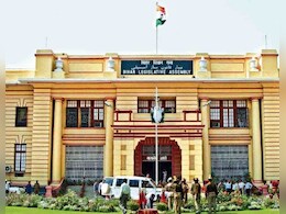 बिहार विधानसभा को बम से उड़ाने की धमकी, सर्च ऑपरेशन शुरू