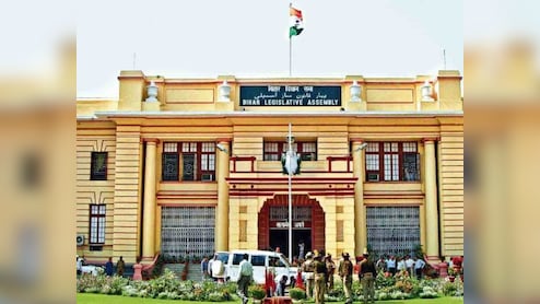 बिहार विधानसभा को बम से उड़ाने की धमकी, सर्च ऑपरेशन शुरू