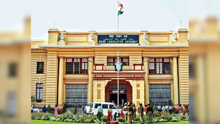 बिहार विधानसभा को बम से उड़ाने की धमकी, सर्च ऑपरेशन शुरू
