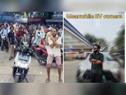 Electric Vehicle Owners Trolling Petrol Vehicle Users Is A New Social Media Trend: Videos