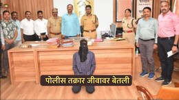 Mumbai News: पोलिसात तक्रार केल्याचा राग, पत्नीला लोकलखाली ढकलून दिले;  नराधम नवऱ्याला अटक