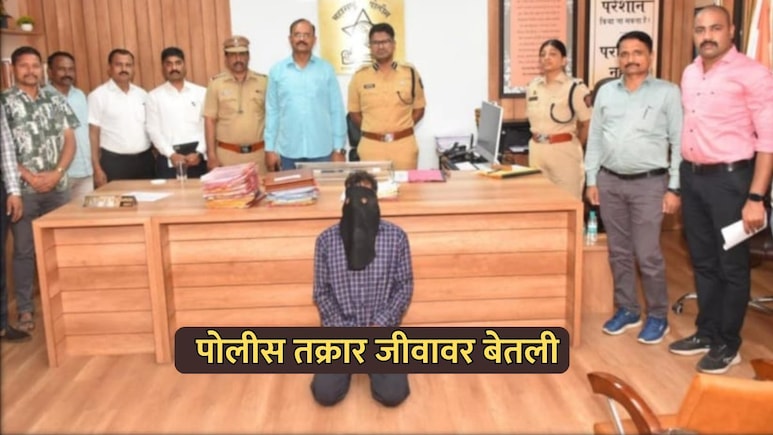 Mumbai News: पोलिसात तक्रार केल्याचा राग, पत्नीला लोकलखाली ढकलून दिले;  नराधम नवऱ्याला अटक