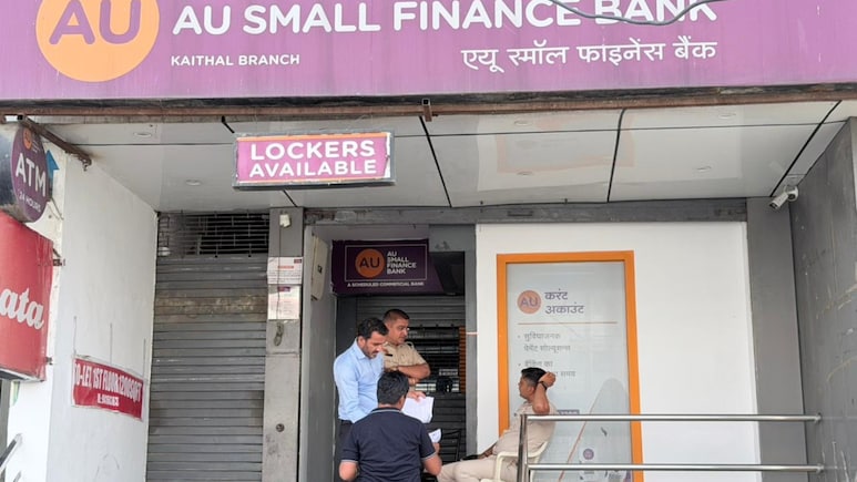 पंचकूला बैंक घोटाले में ट्विस्ट! गेट पर पुलिस तैनात, कर्मचारियों की No Entry