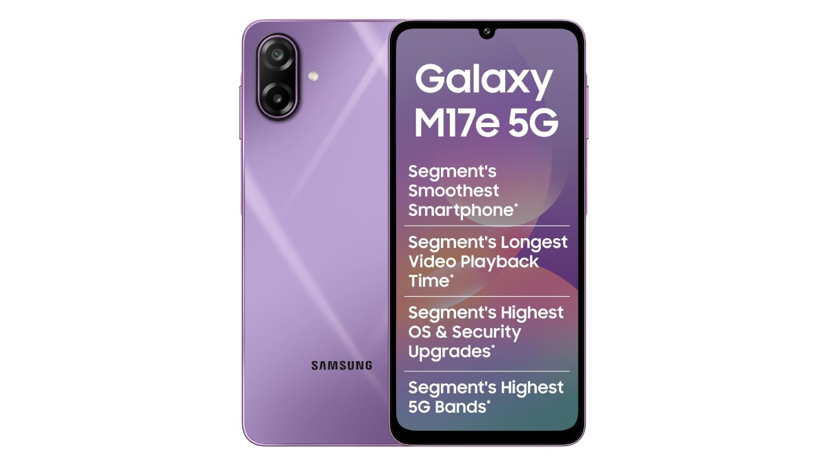 Samsung Galaxy M17e 5G भारत में लॉन्च: 120Hz डिस्प्ले और 6000mAh बैटरी के साथ आया नया बजट फोन