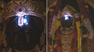 Surya Tilak: रामनवमी के मौके पर हुआ रामलला का सूर्य तिलक, जानिए क्या होता है सूर्य तिलक, कैसे सूरज की किरणें करती हैं प्रभु राम का अभिषेक