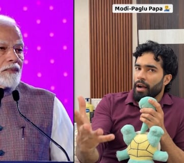 मेरे पापा मुझे नहीं मोदी को आग से बचाएंगे, वायरल वीडियो का पीएम ने दिया जवाब