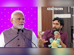 मेरे पापा मुझे नहीं मोदी को आग से बचाएंगे, वायरल वीडियो का पीएम ने दिया जवाब