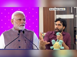 मेरे पापा मुझे नहीं मोदी को आग से बचाएंगे, वायरल वीडियो का पीएम ने दिया जवाब