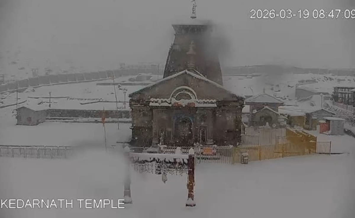 पहाड़ों पर बदल रहा बर्फबारी का पैटर्न! मार्च में बद्रीनाथ से गंगोत्री तक फिर बर्फबारी, वैज्ञानिकों का शोध क्या कहता है?