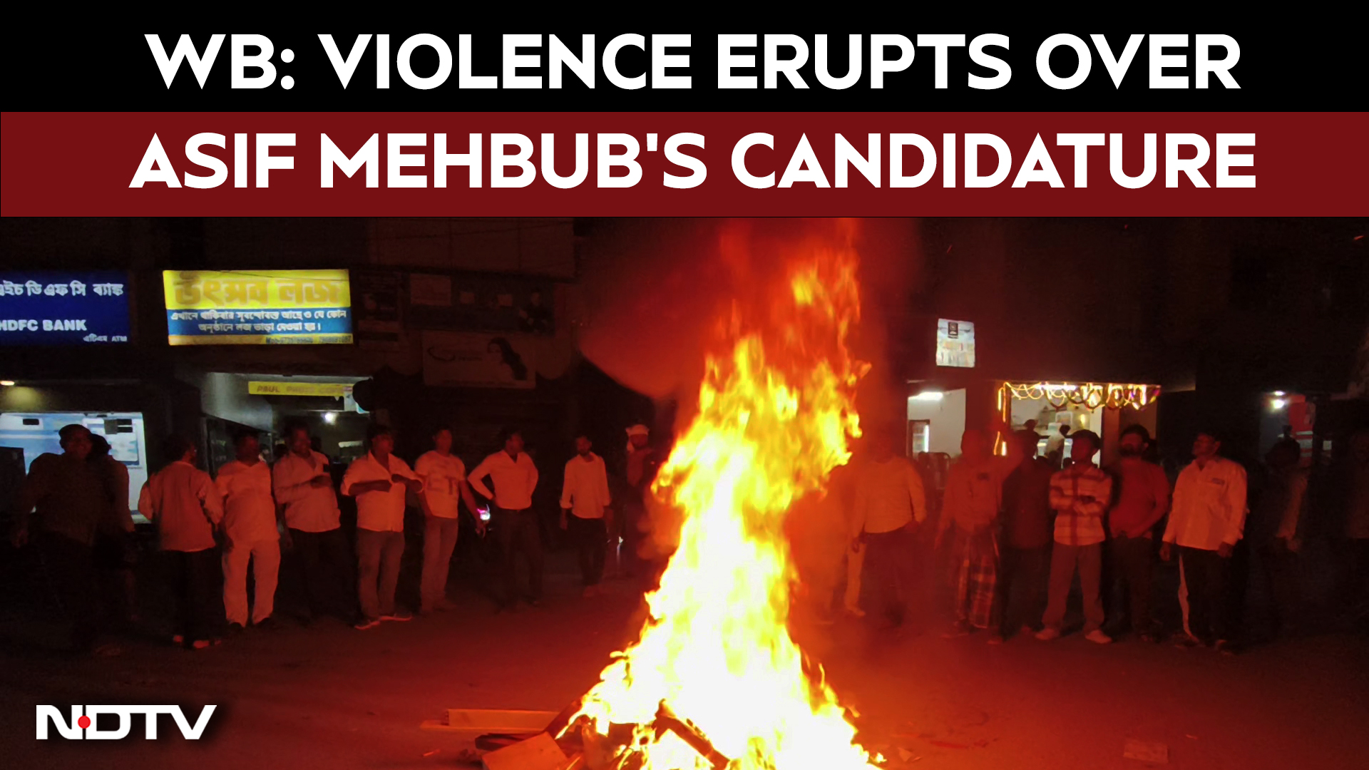 Bengal Election News | WB: Congress Workers Turn Violent Over Chanchal Candidate Pick