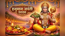इस बार विशेष संयोग में मनाया जाएगा हनुमान जन्मोत्सव, जान लें हनुमान जयंती की पूजा का शुभ मुहूर्त