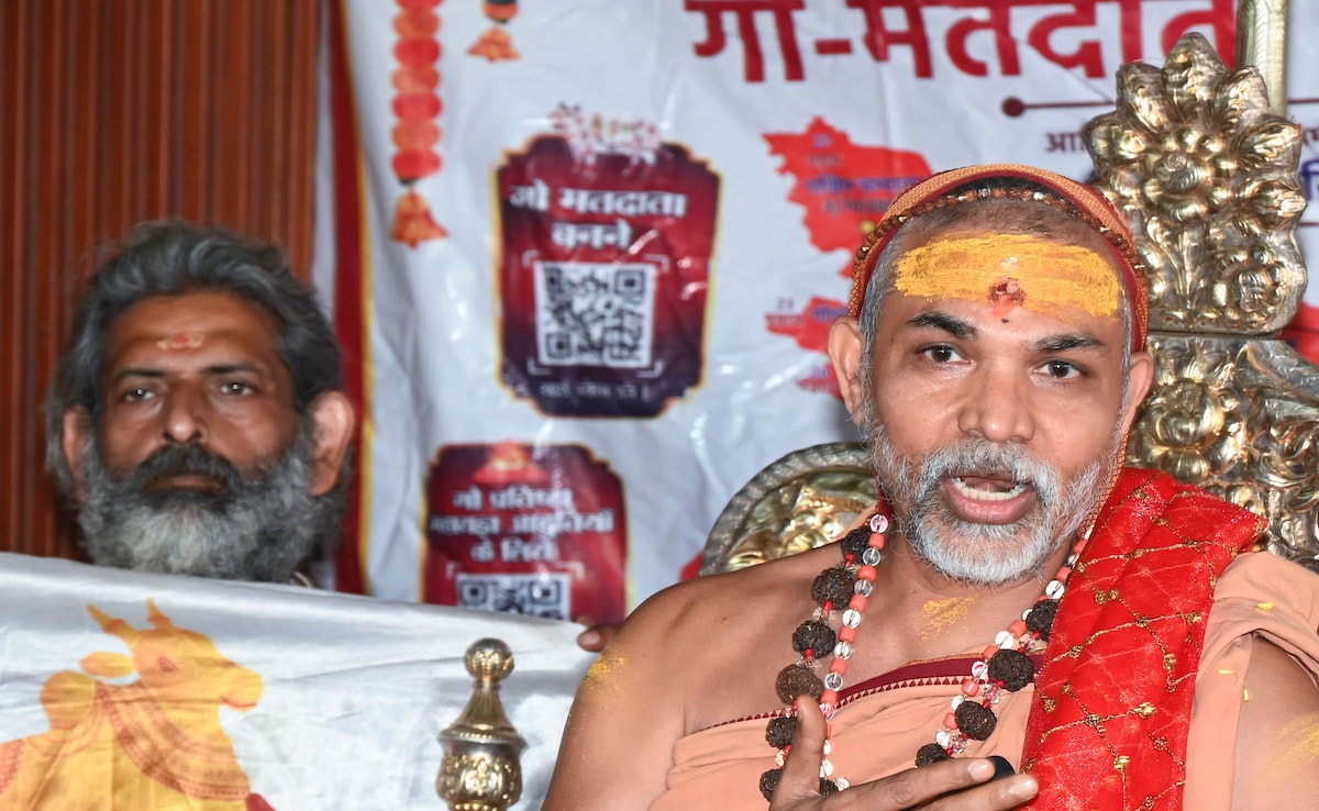 अपनी सभा में कम भीड़ पर शंकराचार्य अविमुक्तेश्वरानंद की शराब और दूध दुकान वाली दलील